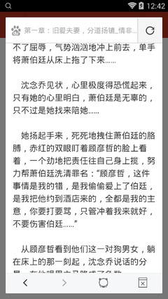 菲律宾预约地址9g工签怎么写(9g工签讲解)